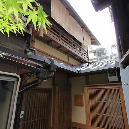 Seiji-An Machiya Residence Inn Quioto Exterior foto